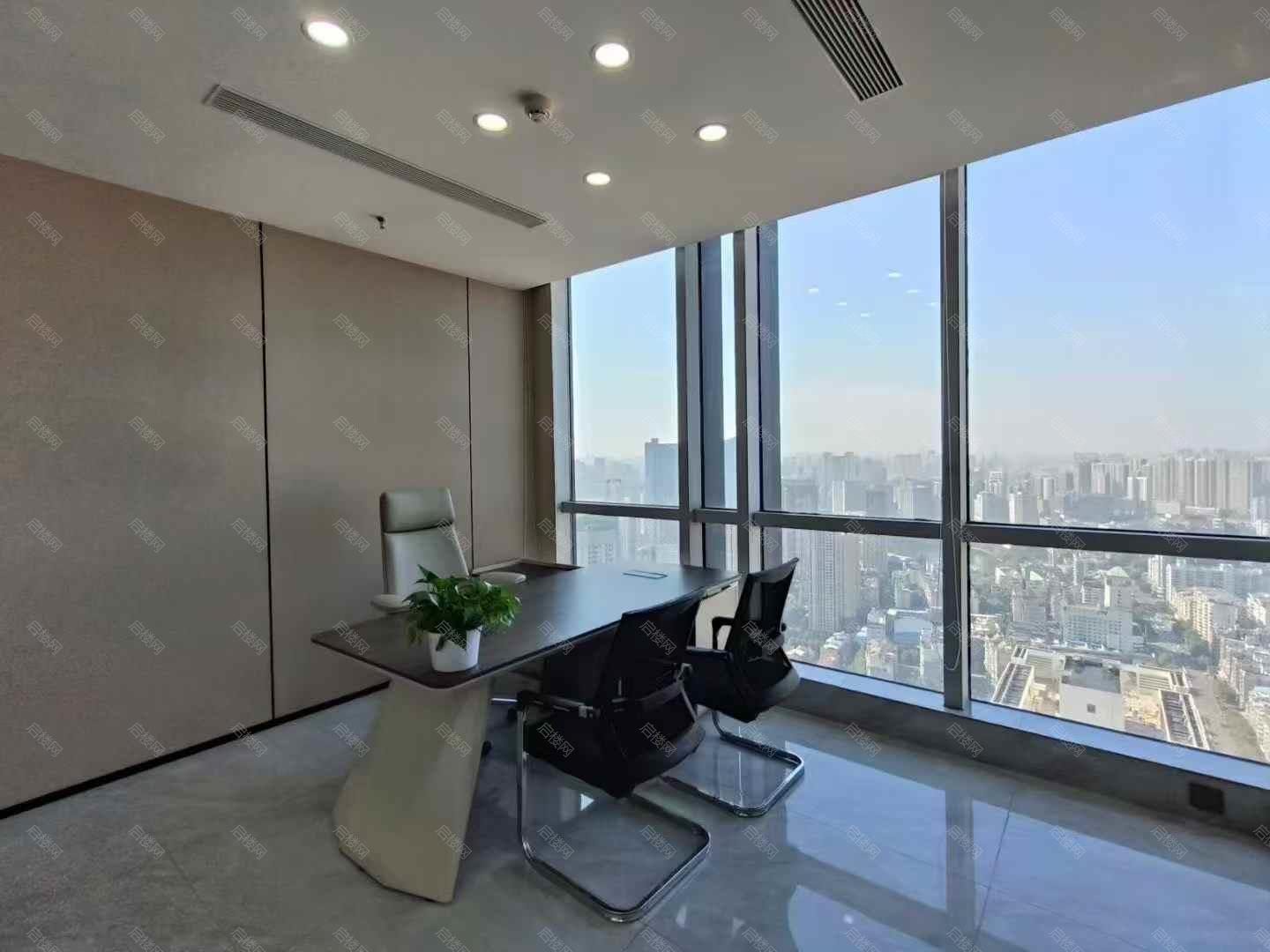 实拍图