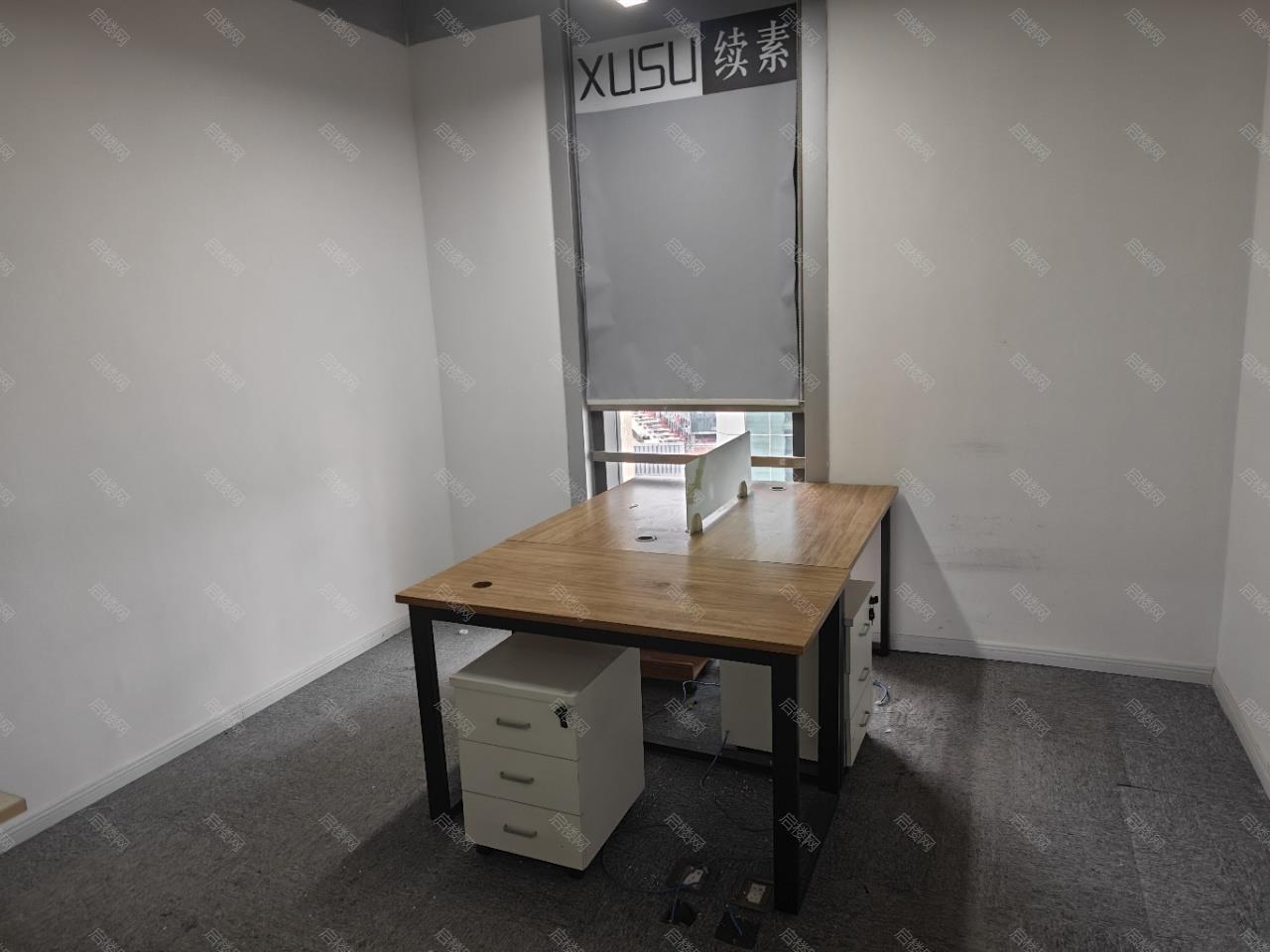 实拍图