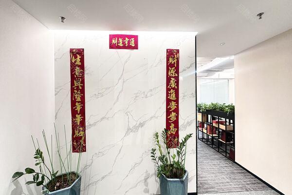 TCL大厦