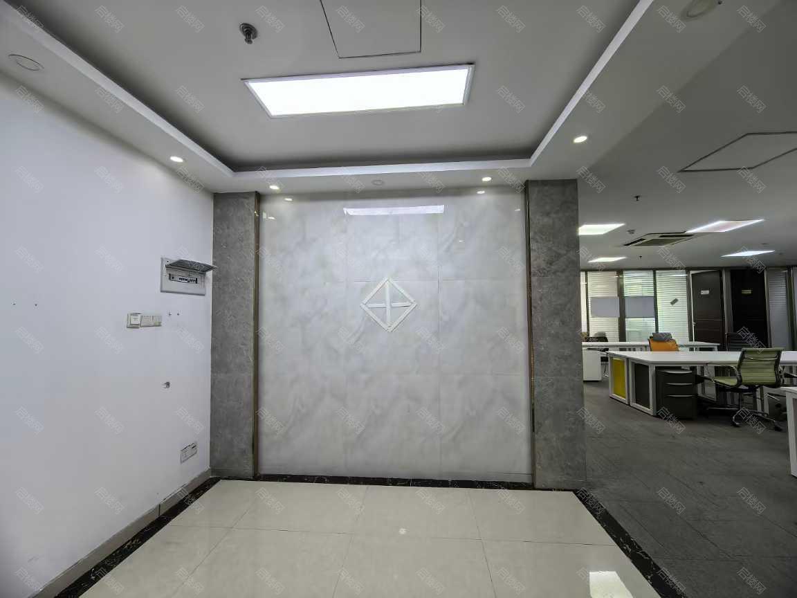 TCL大厦