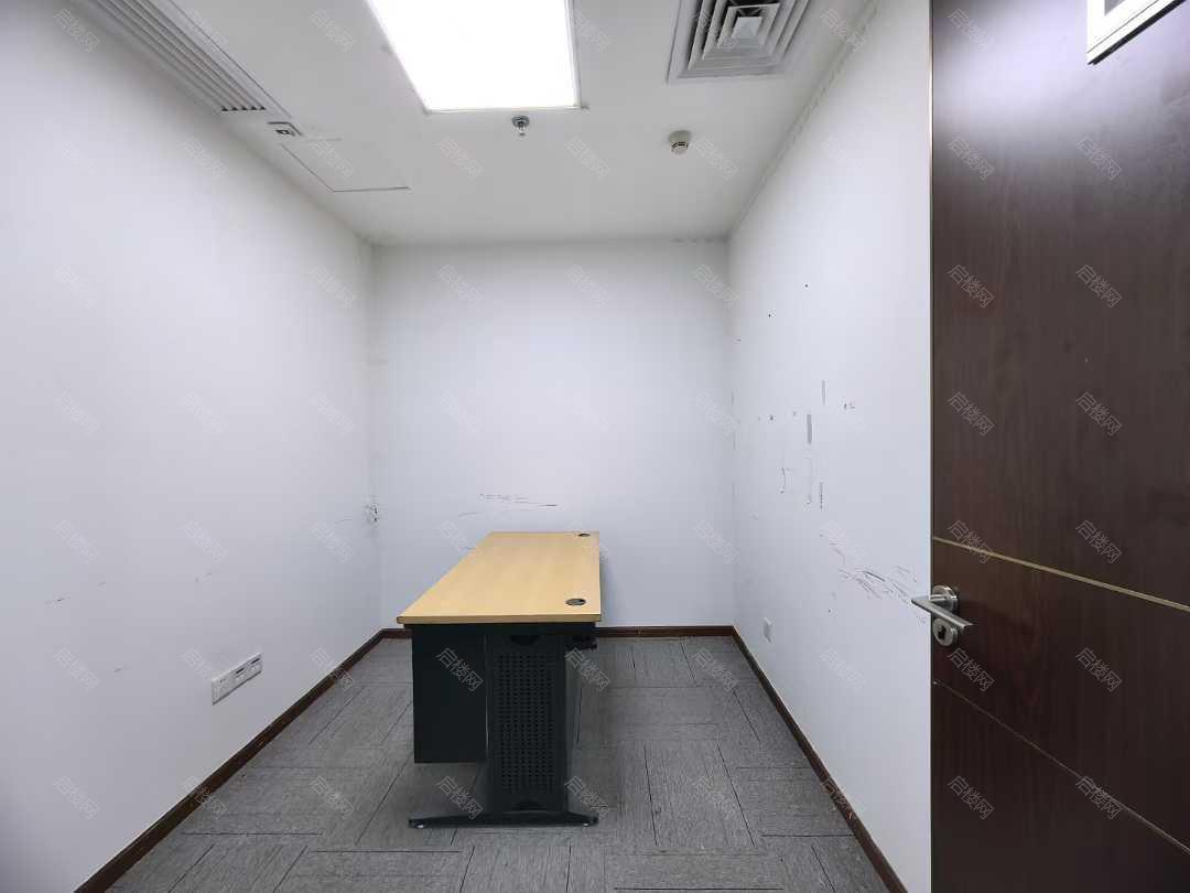 实拍图