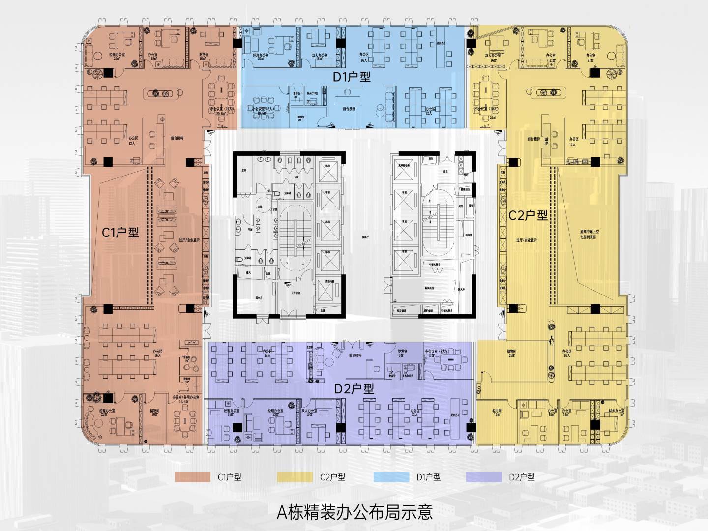 实拍图