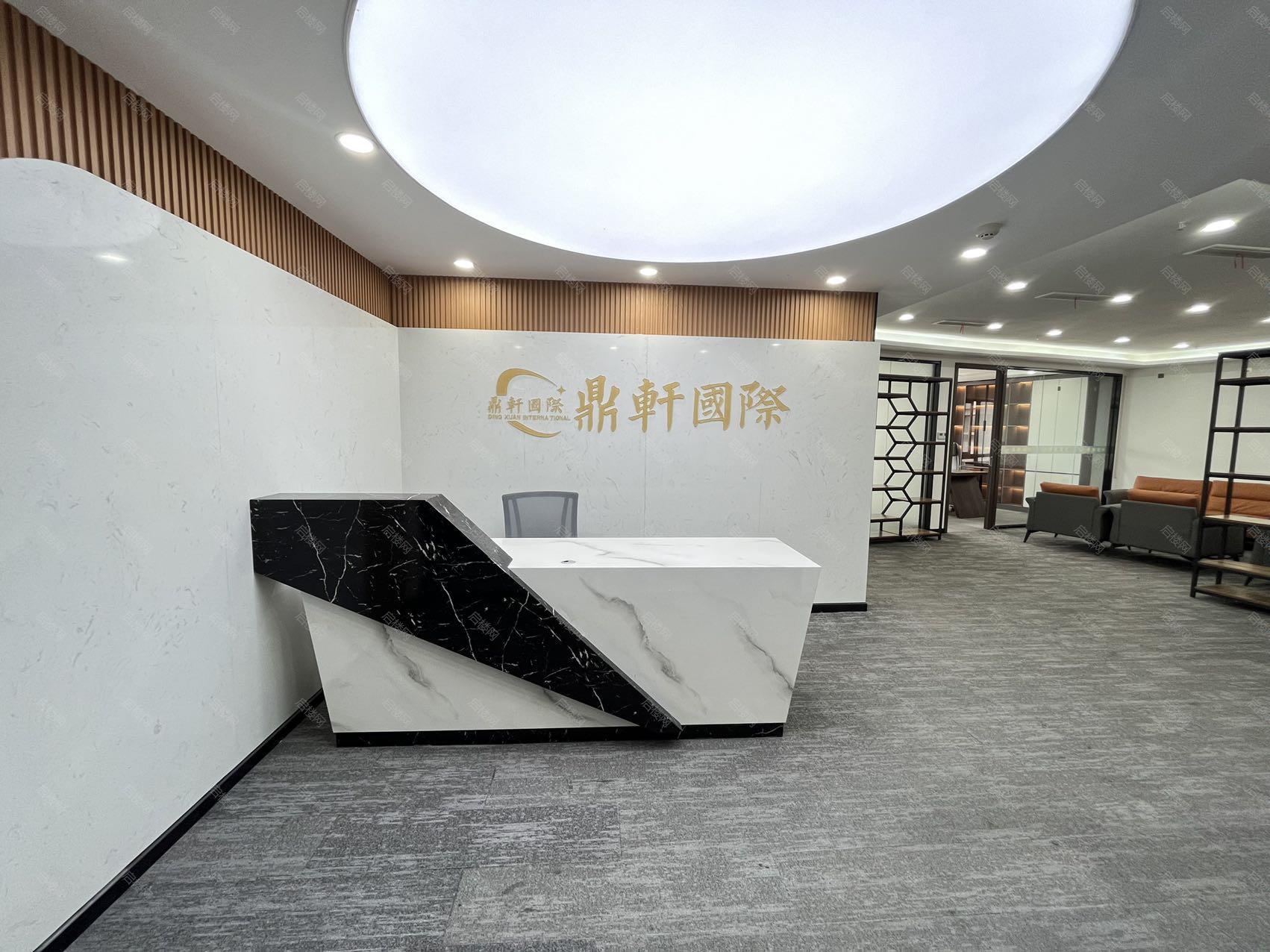 实拍图