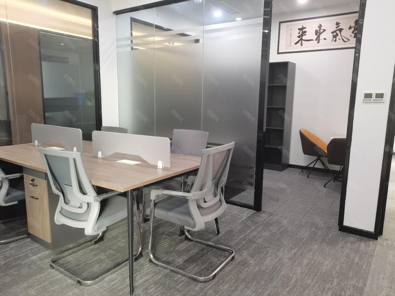 实拍图