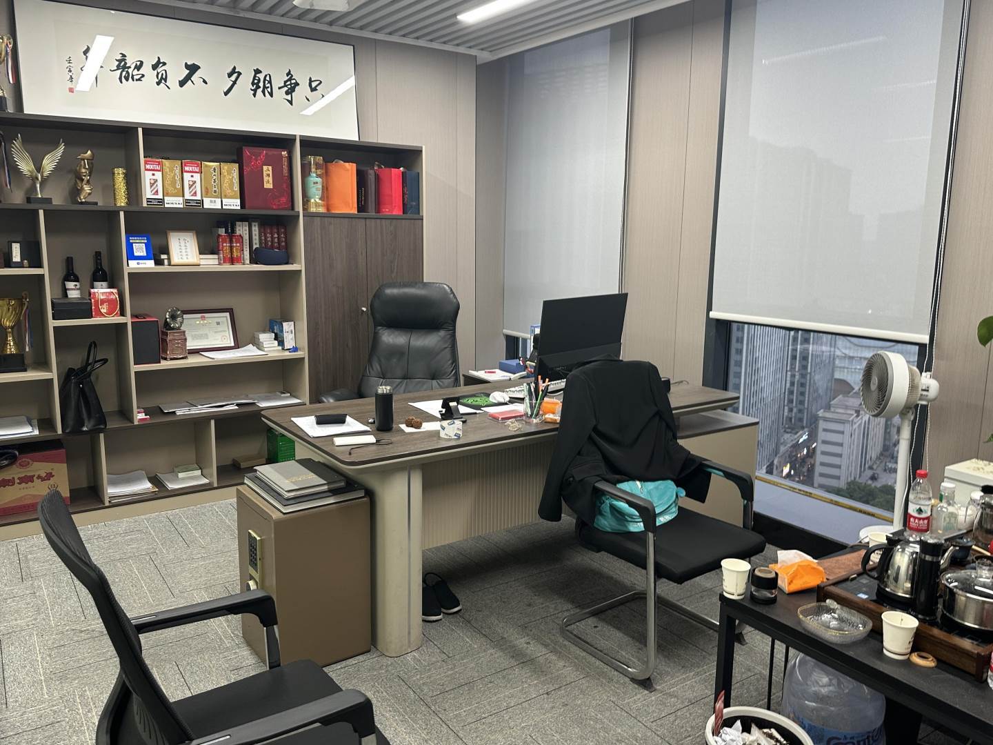 实拍图