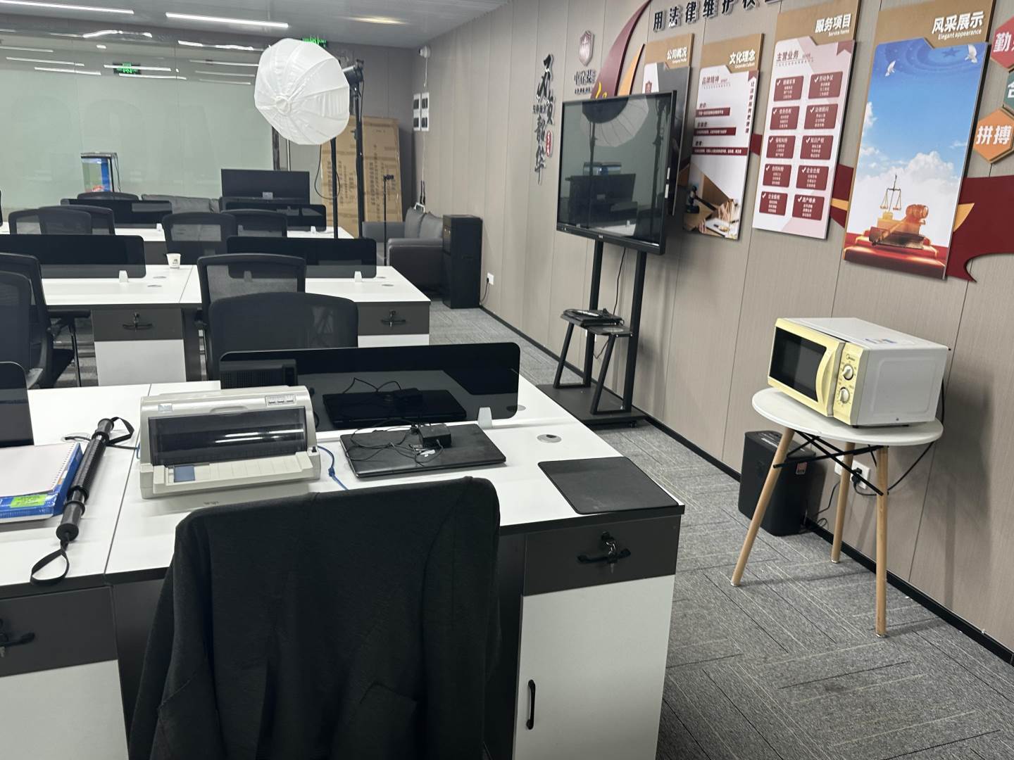 实拍图