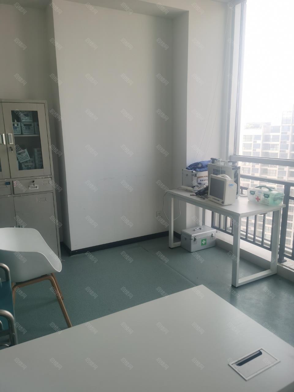 实拍图