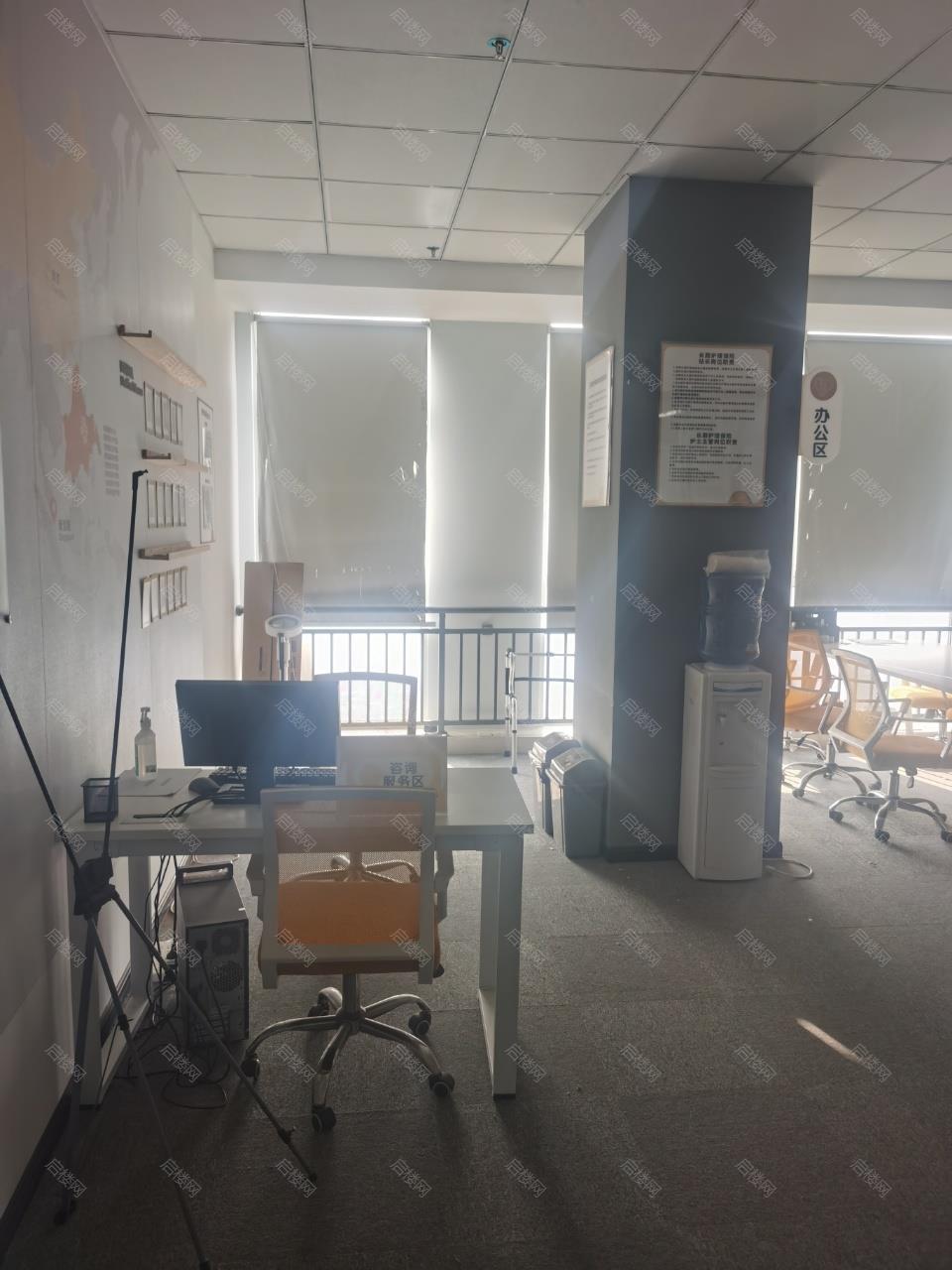 实拍图