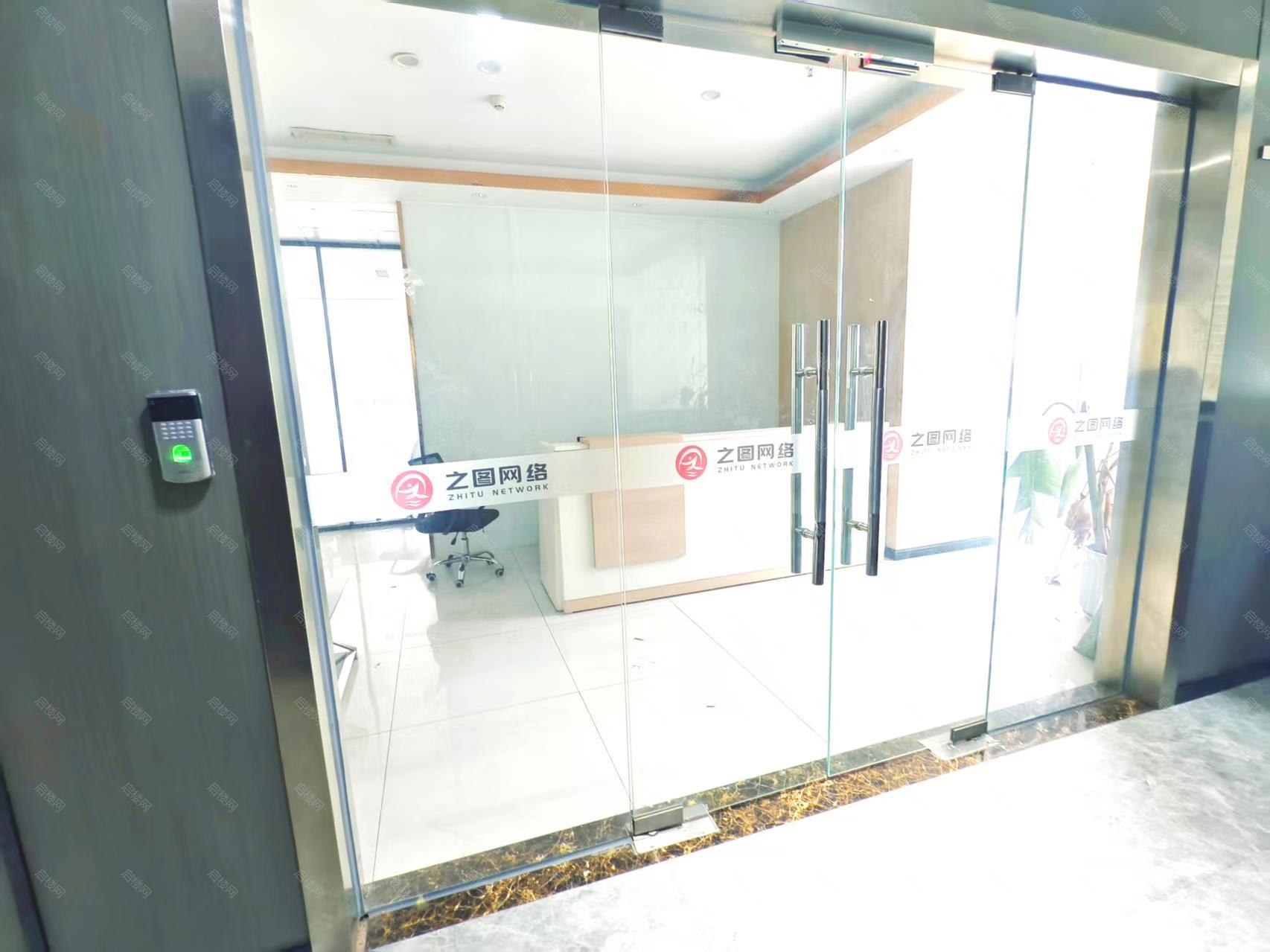 实拍图