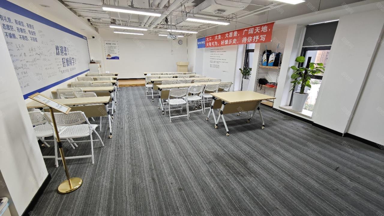 实拍图