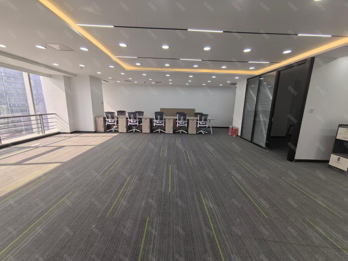 实拍图
