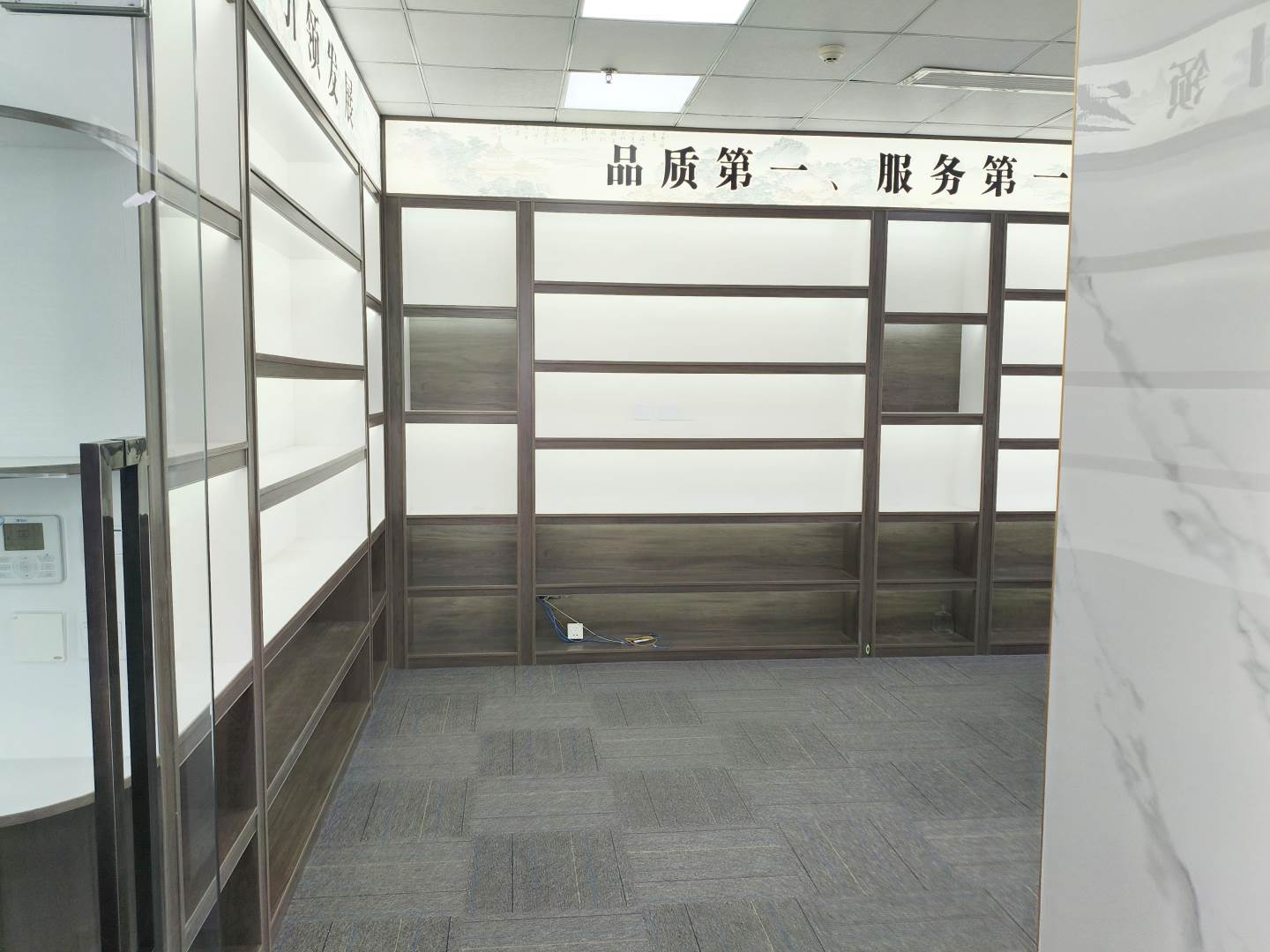 实拍图