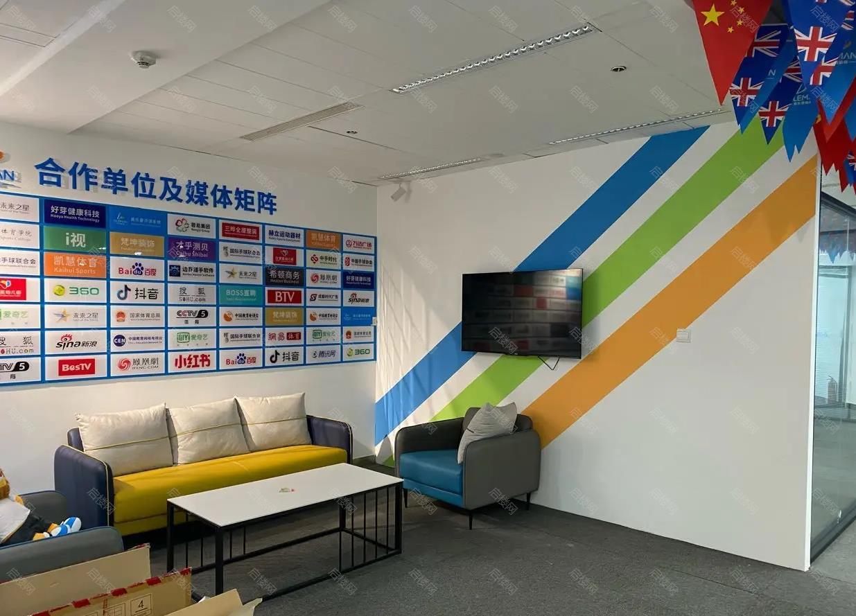 实拍图
