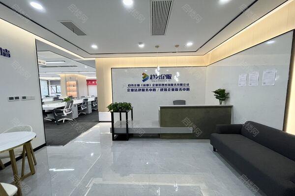 光启未来中心