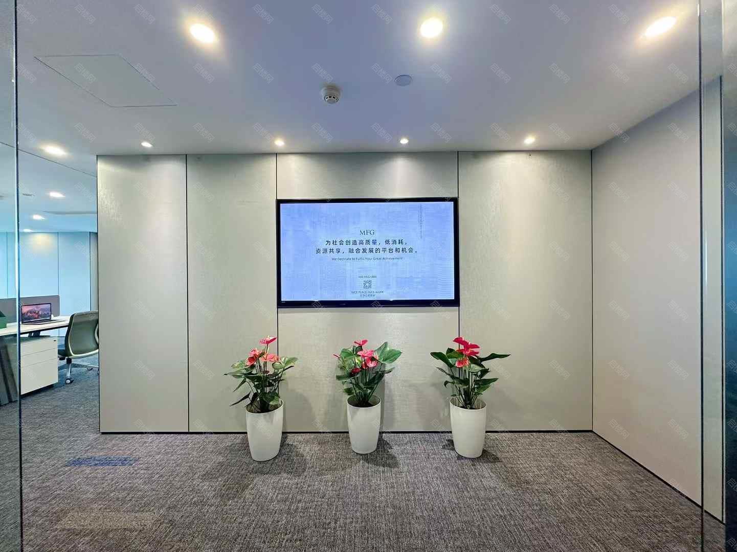 汉京中心