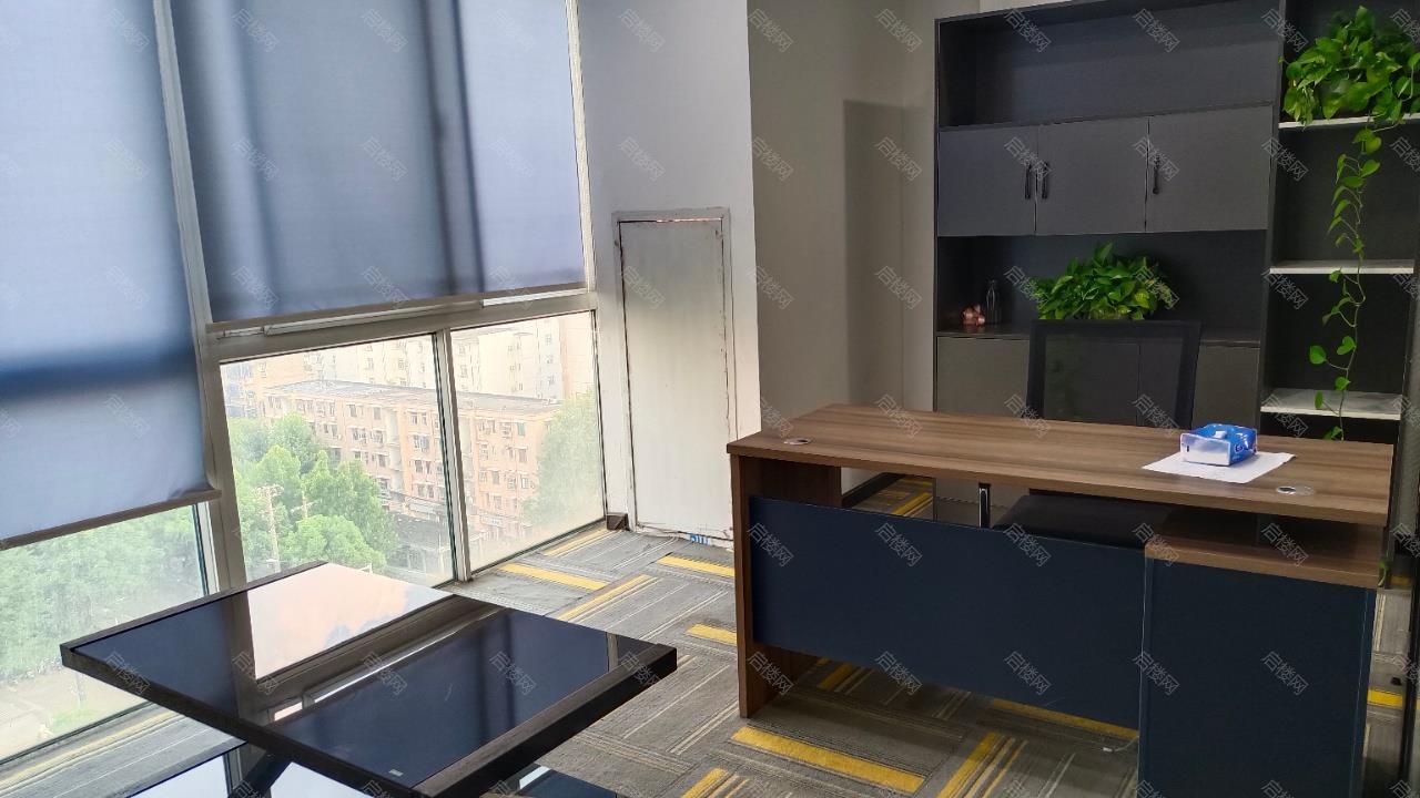 实拍图