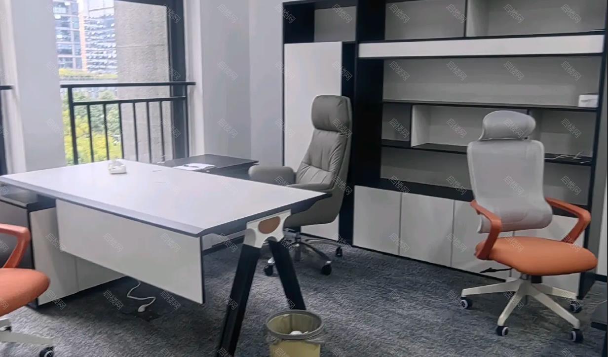 实拍图