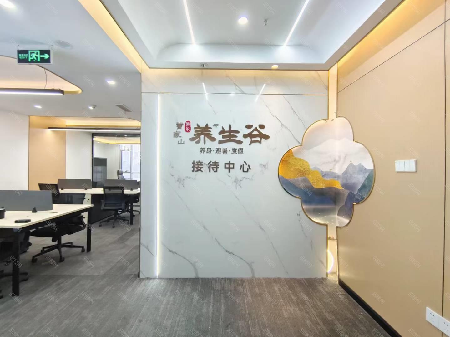 实拍图