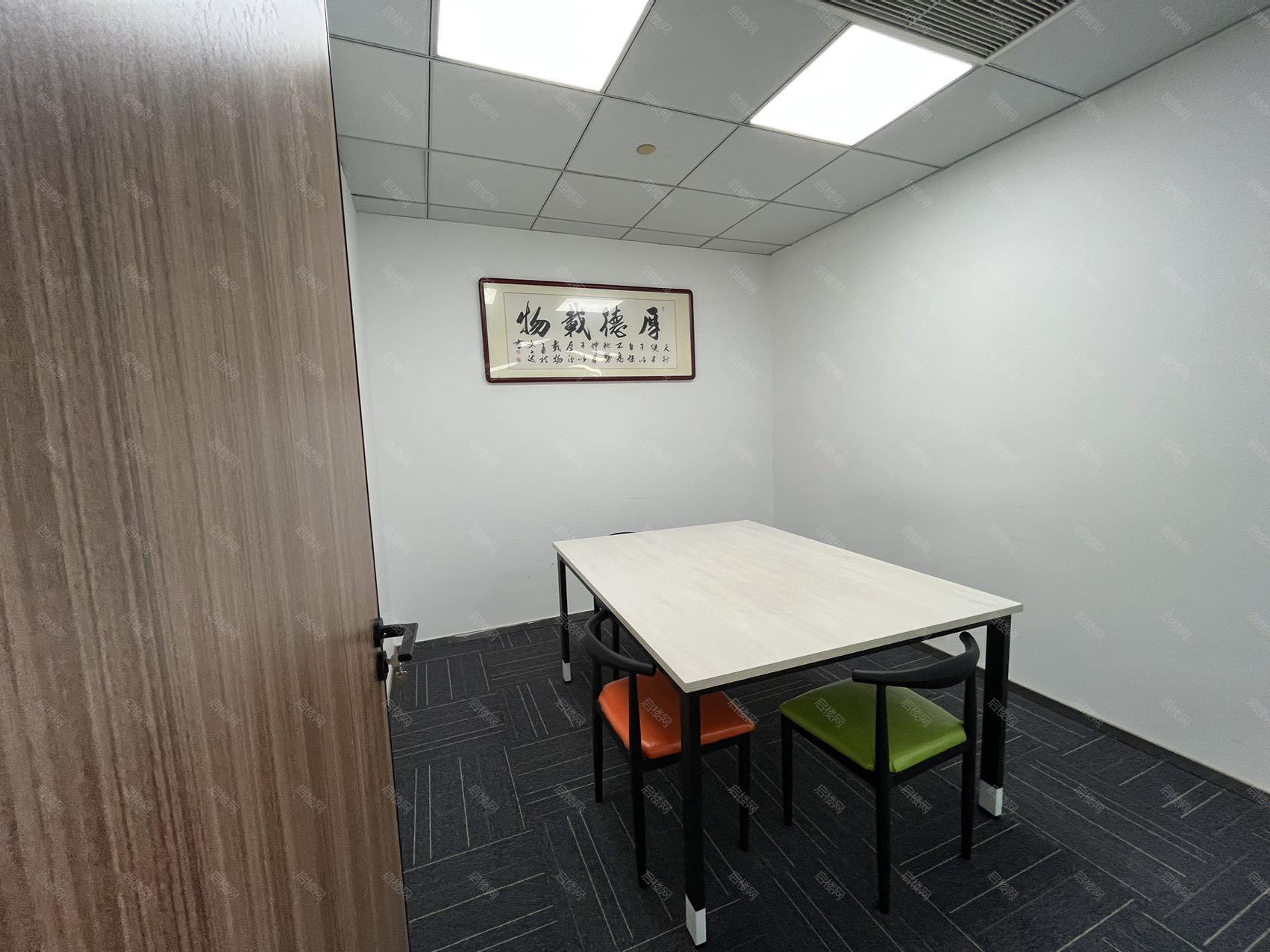 实拍图