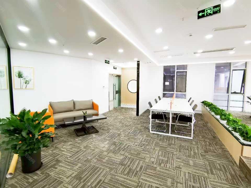 实拍图