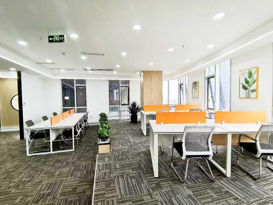 实拍图