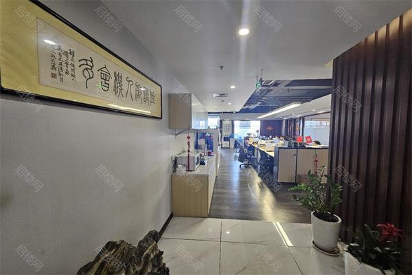 五矿广场出租房图片