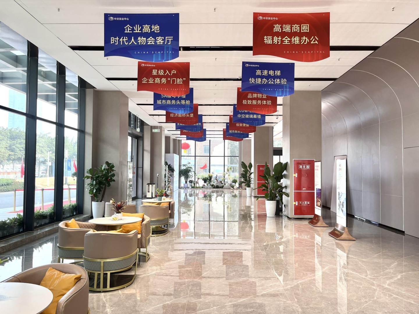 实景图