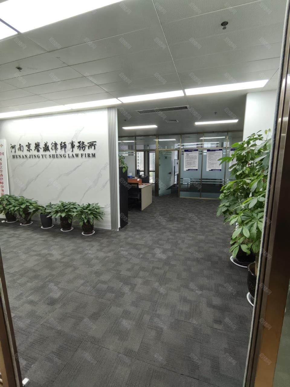 实拍图