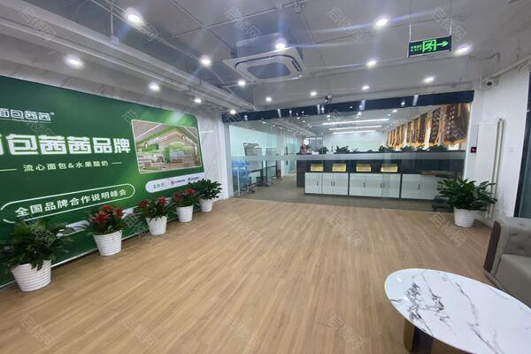 国中商业大厦出租房图片