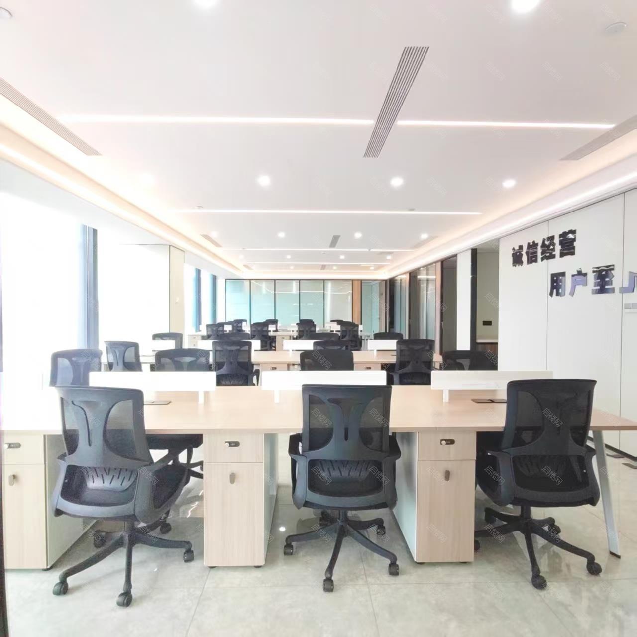 实拍图