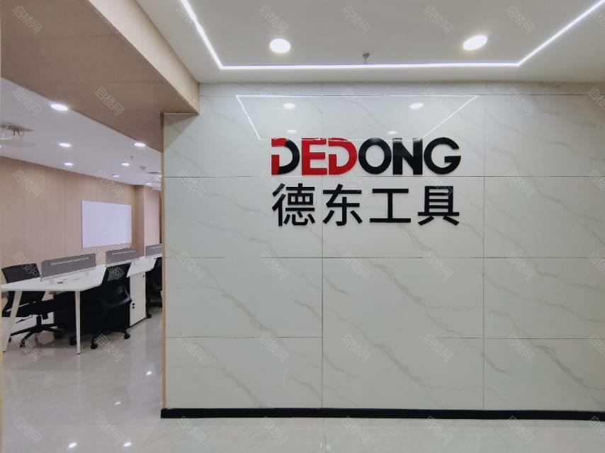 实拍图