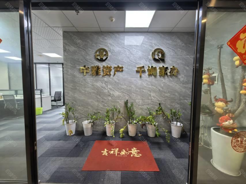 实拍图