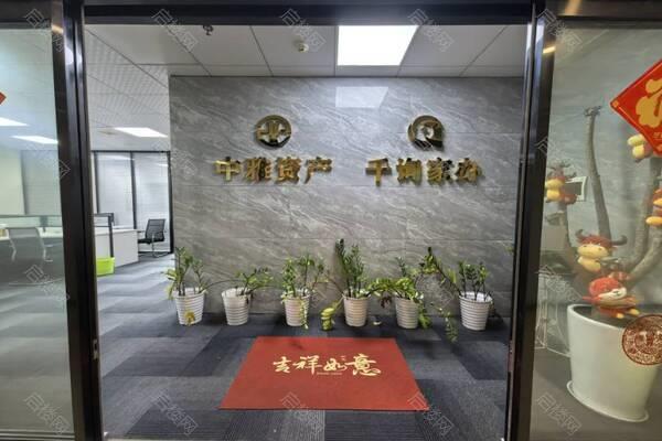 湘江财富金融中心（恒伟湘江FFC)