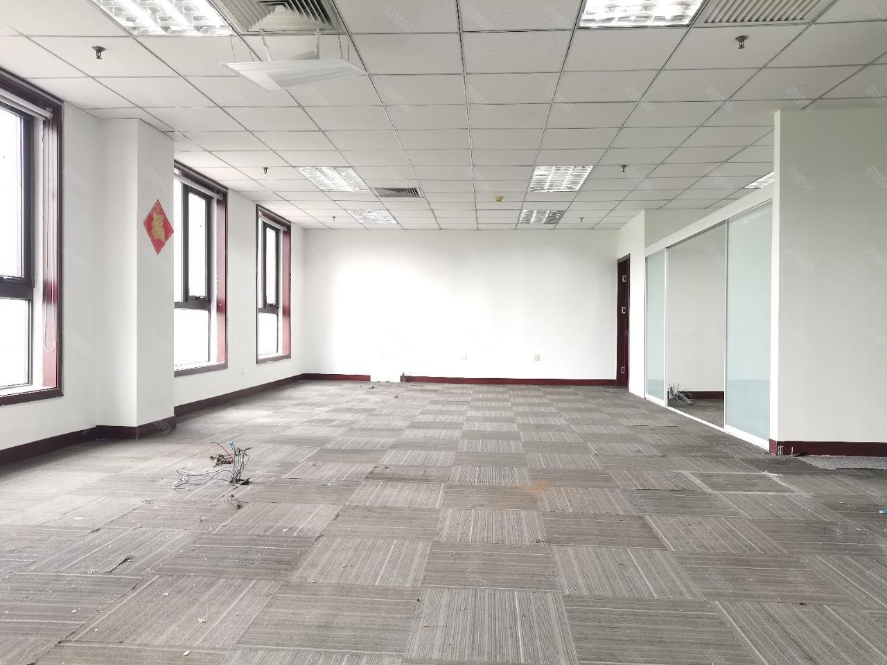 实拍图