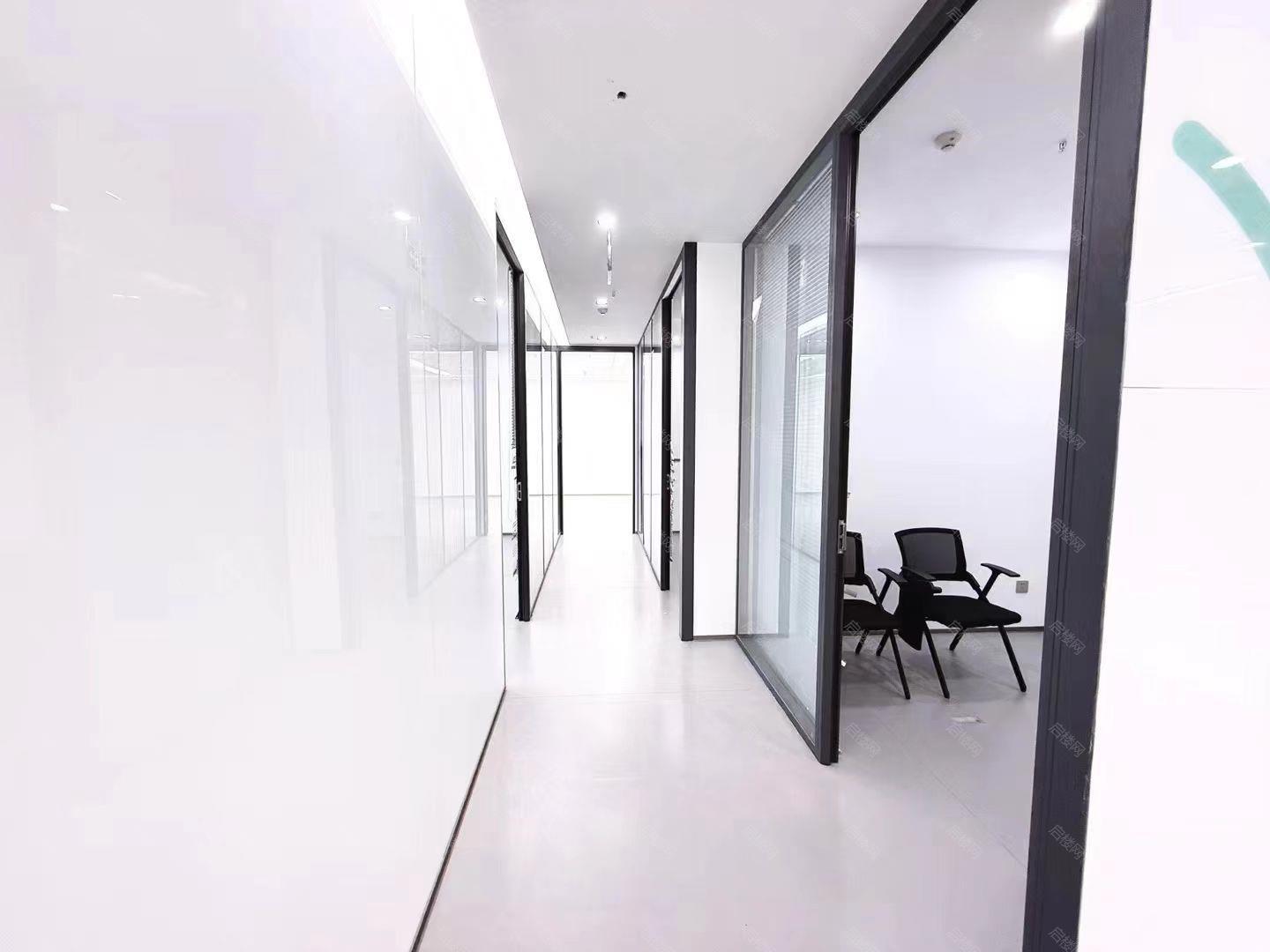 实拍图