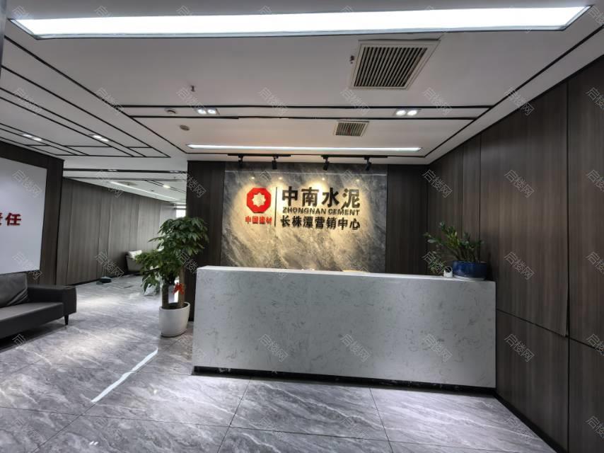 实拍图