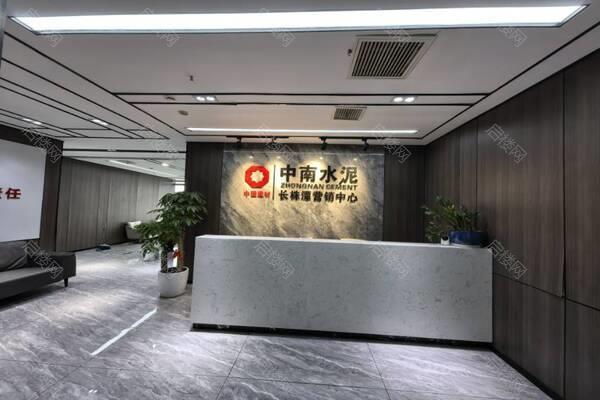 世茂铂曼