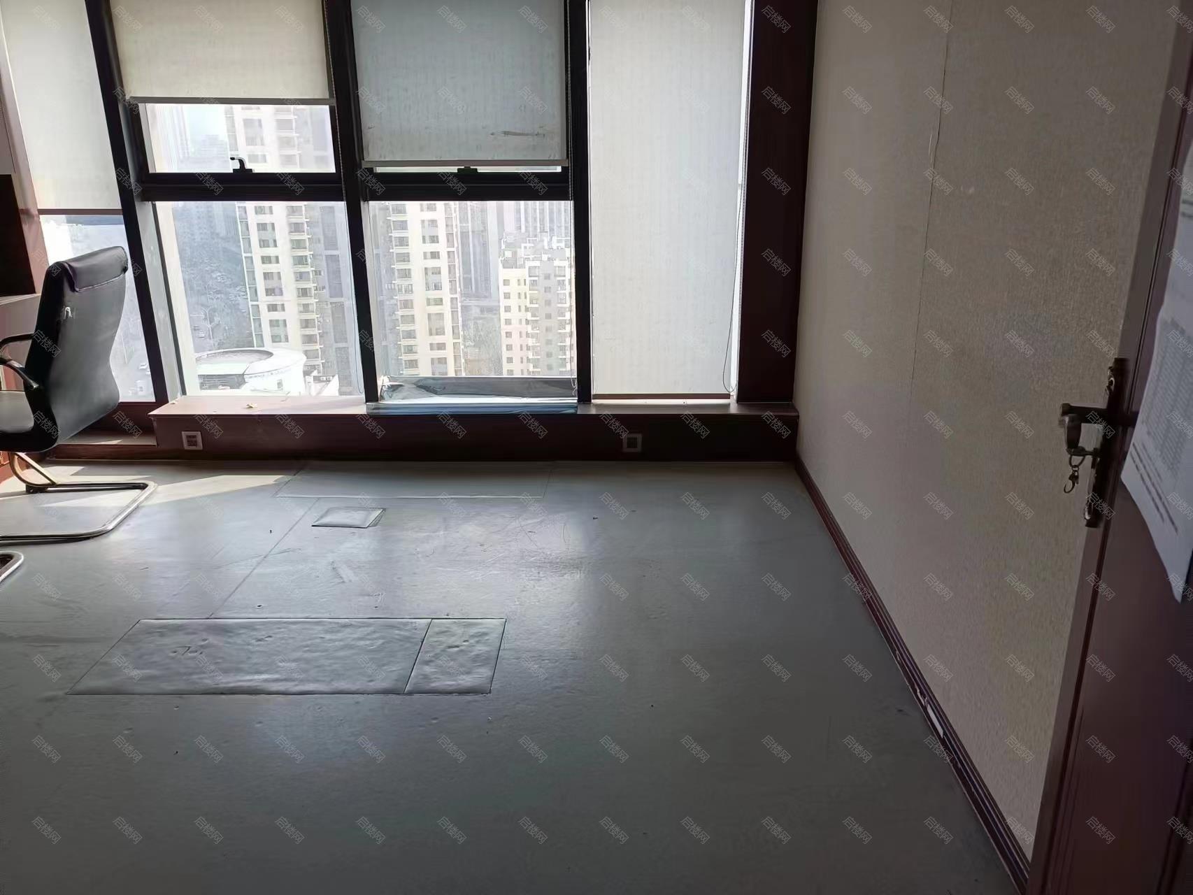 实拍图