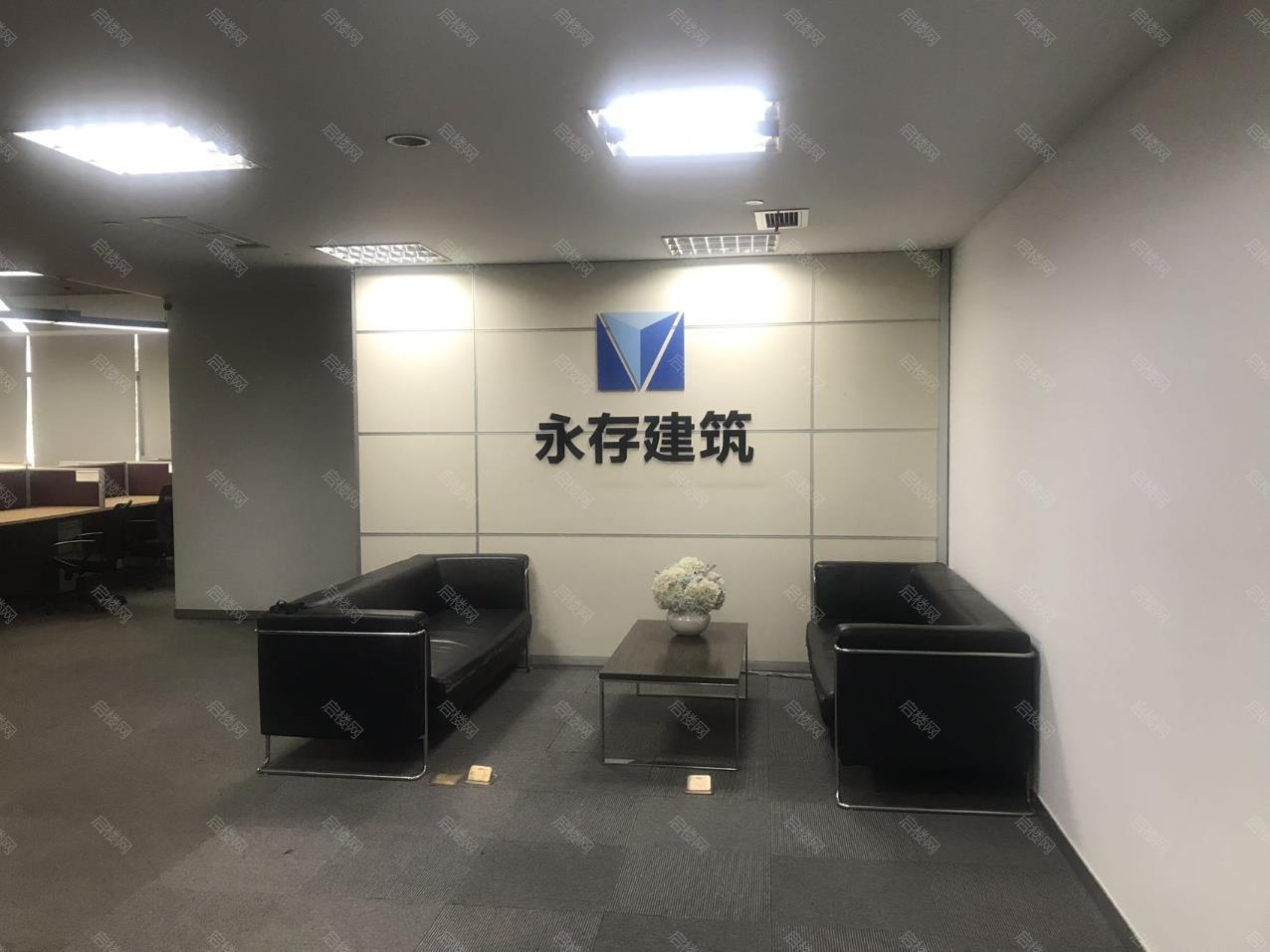 实拍图