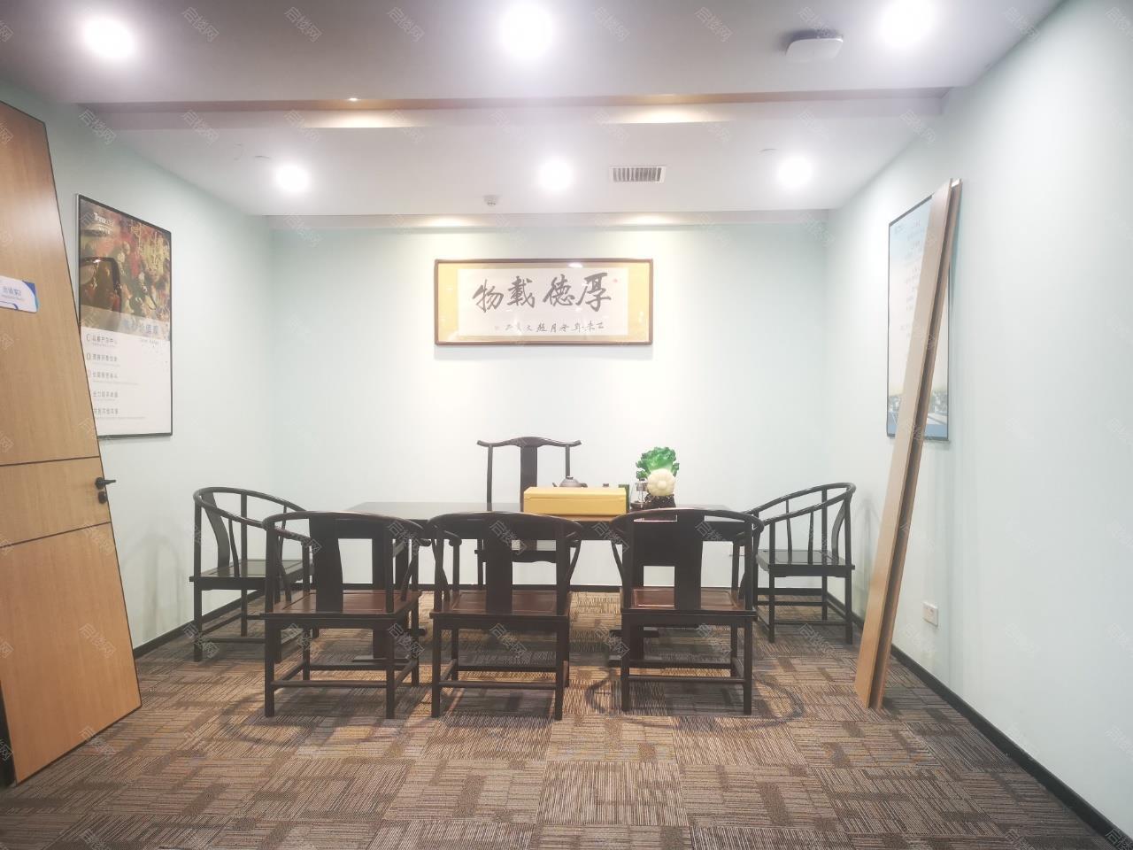 实拍图