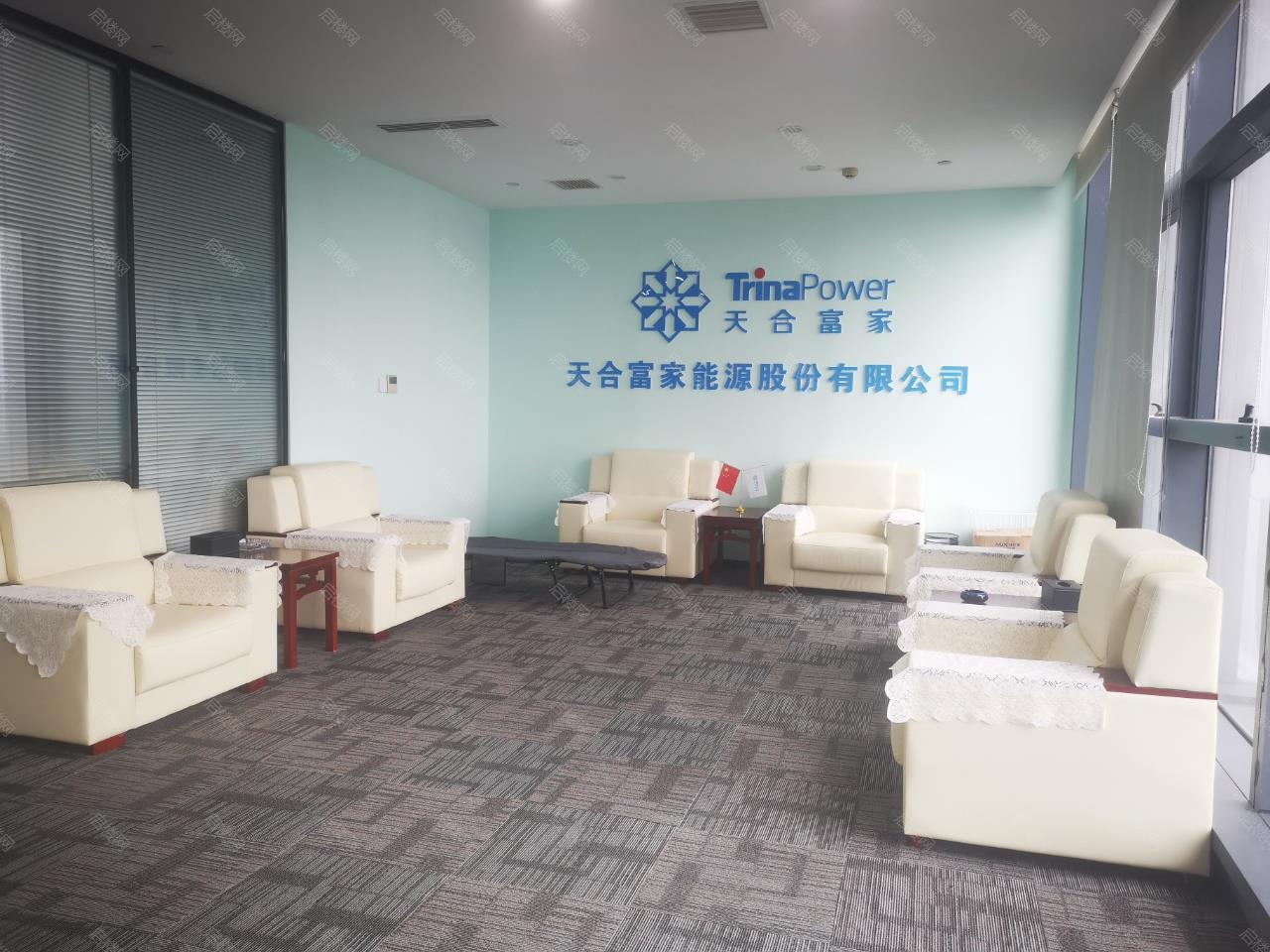 实拍图