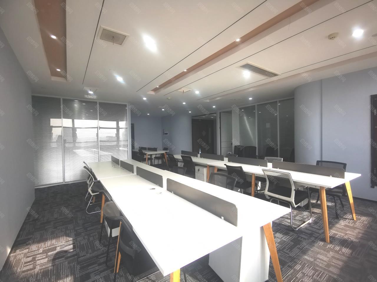 实拍图