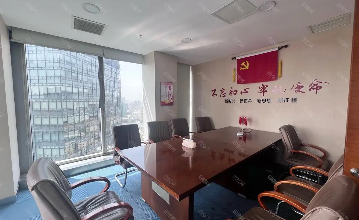 实拍图