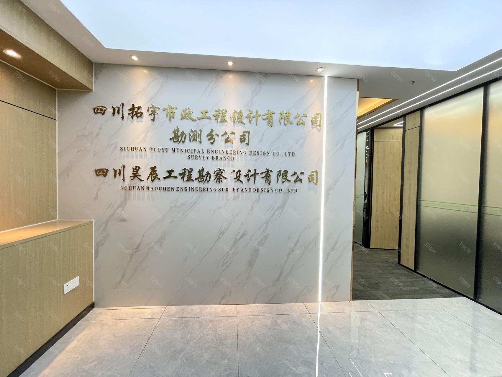 实拍图