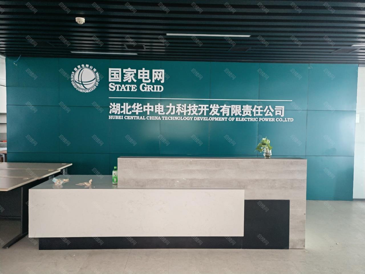 金禾中心