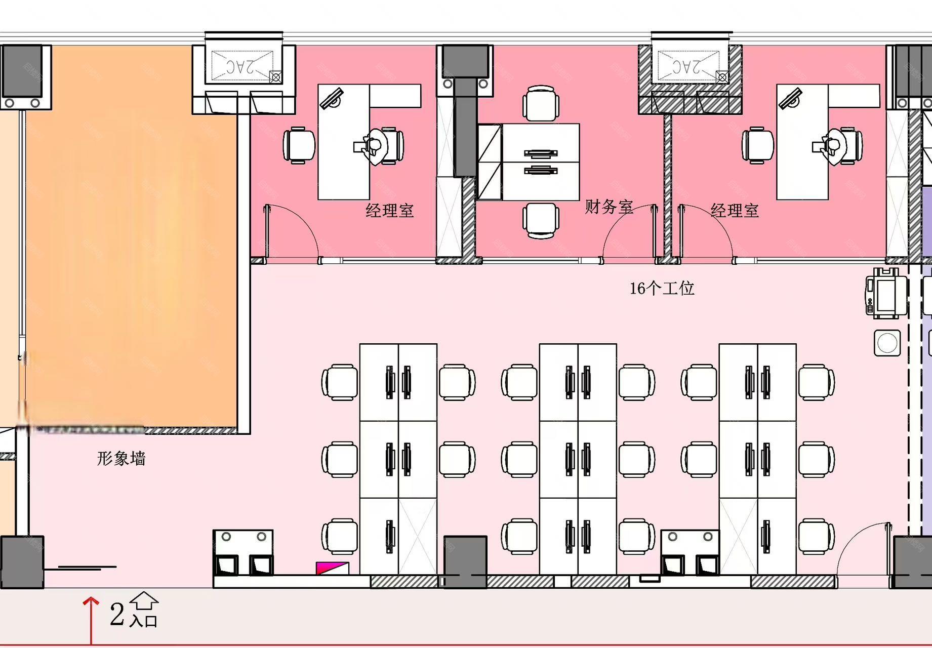 实拍图