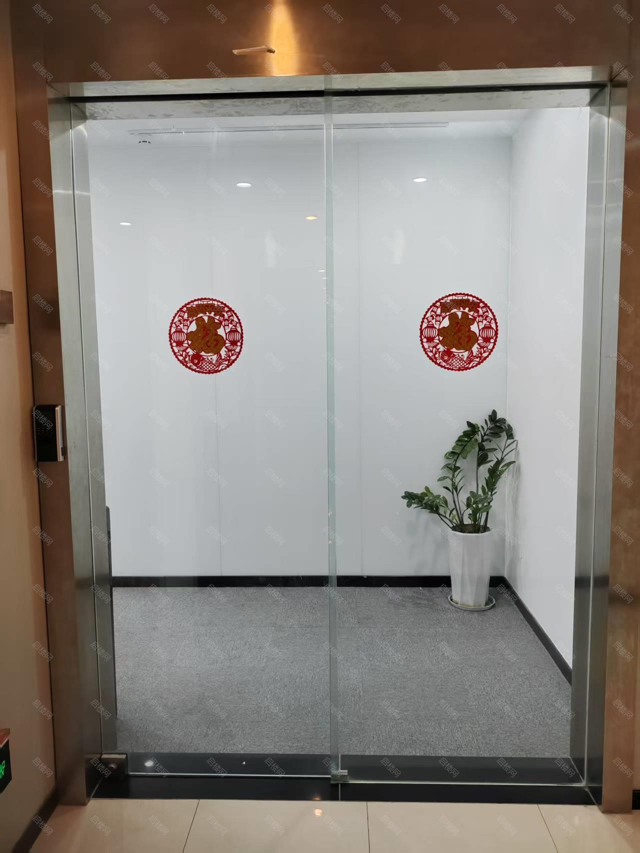 实拍图