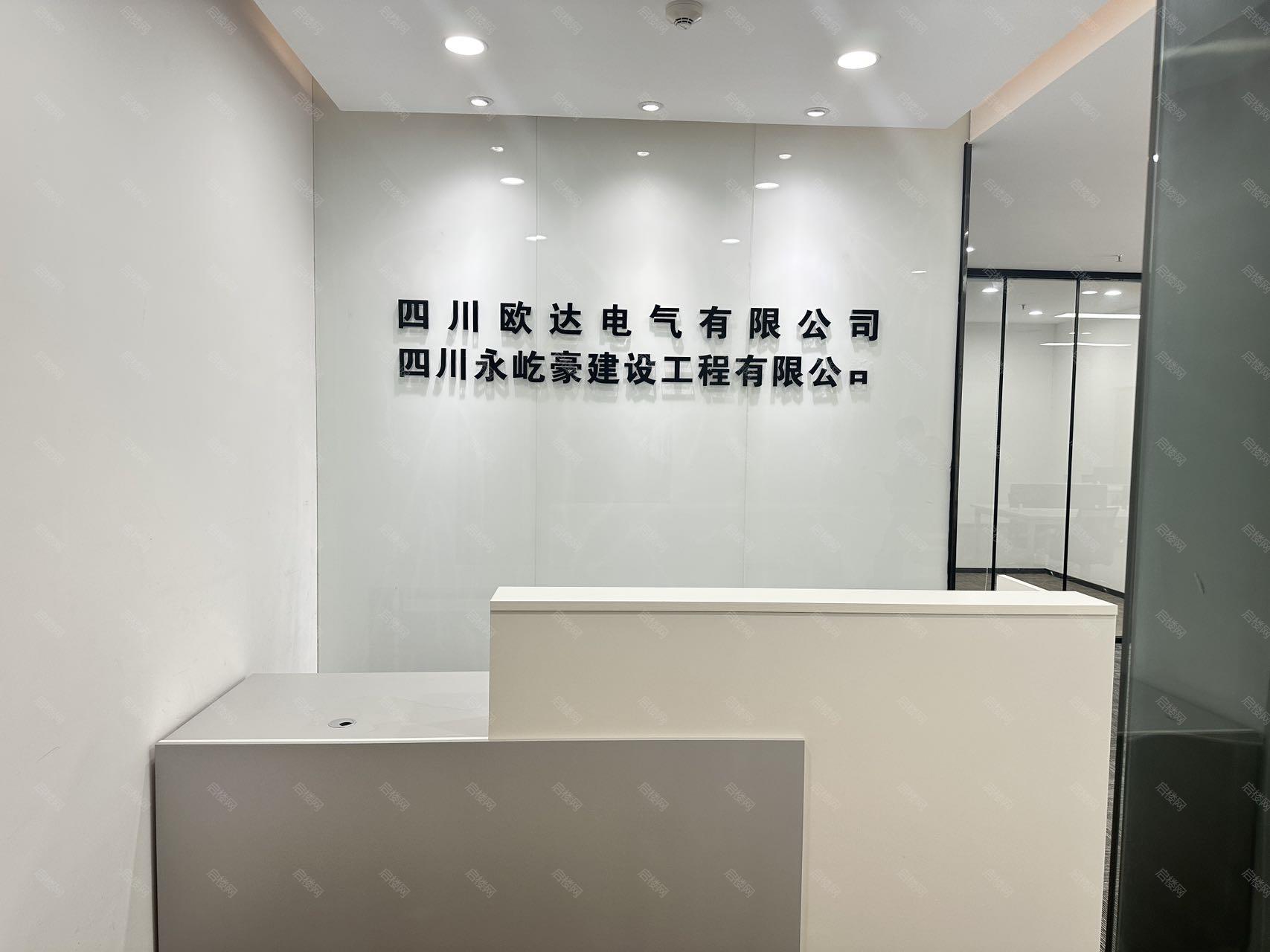环球汇蔚然中心出租房图片