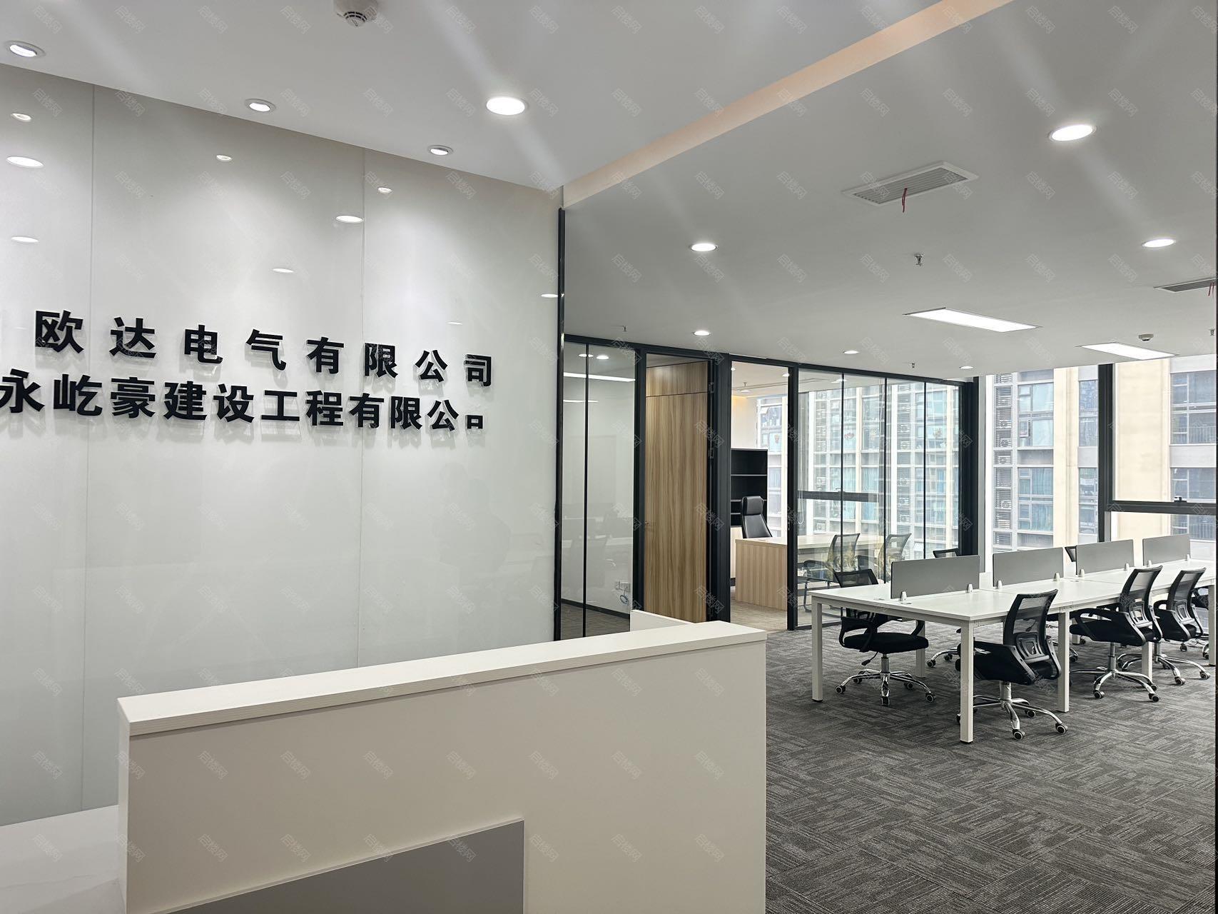 实拍图