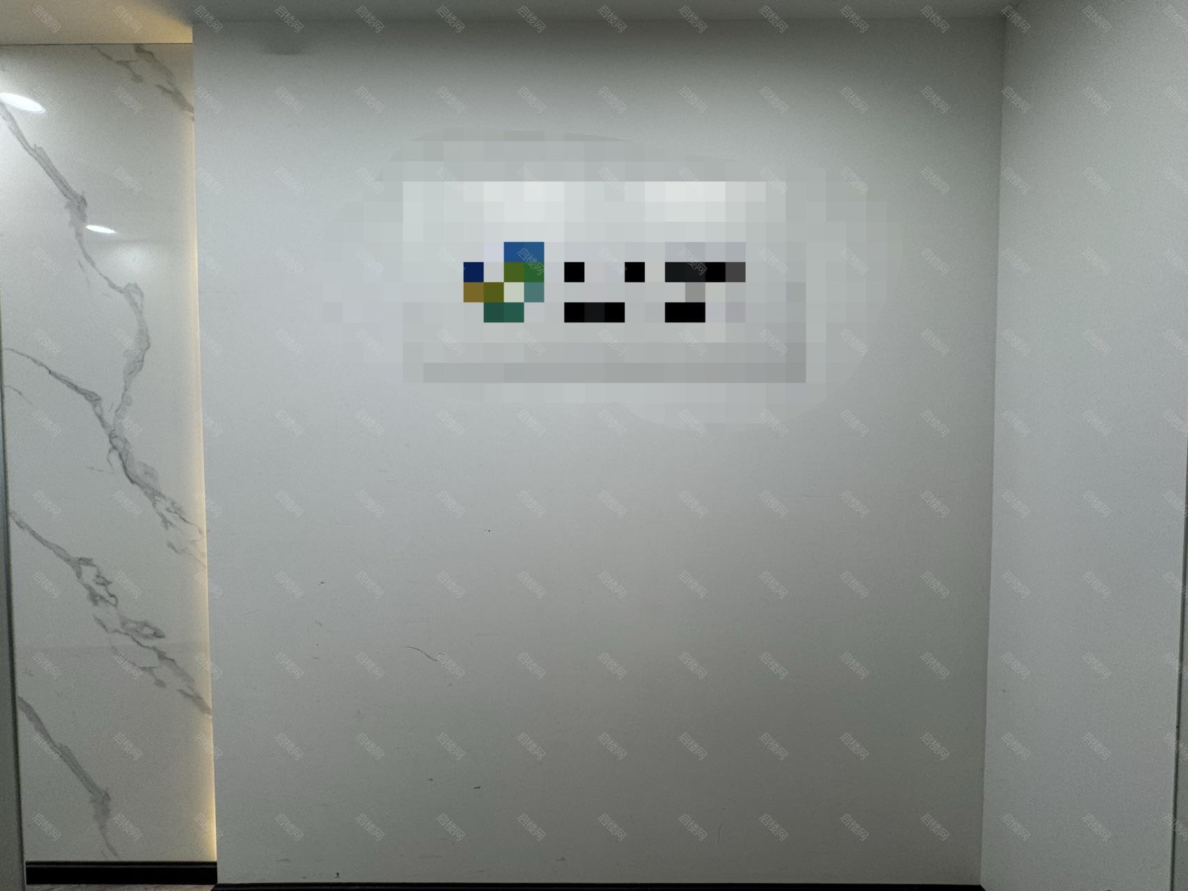实拍图